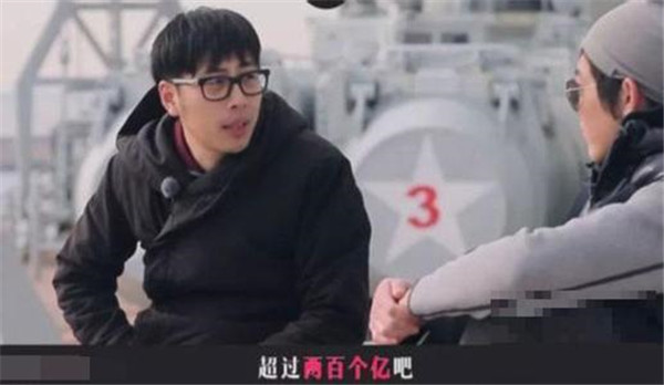 戚帥是富二代嗎身價(jià)多少 奇葩大會(huì )戚帥身家背景，父母是誰(shuí)是干什么的