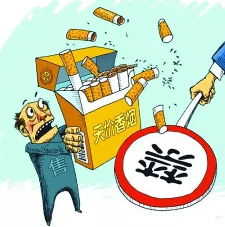 游泳香煙多少錢(qián)為什么很貴？現在哪里有賣(mài)游泳香煙
