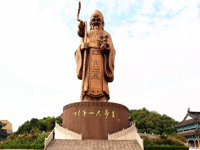 世界上最長(cháng)壽的人陳?。ㄉ谔瞥瘜⒔缭?個(gè)世紀）享年443歲，這是真的嗎?
