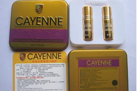 蒼蠅水是什么東西？女人喝了帶蒼蠅水的飲料有什么反應