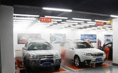 十大暴利行業(yè)，汽車(chē)后續效勞行業(yè)