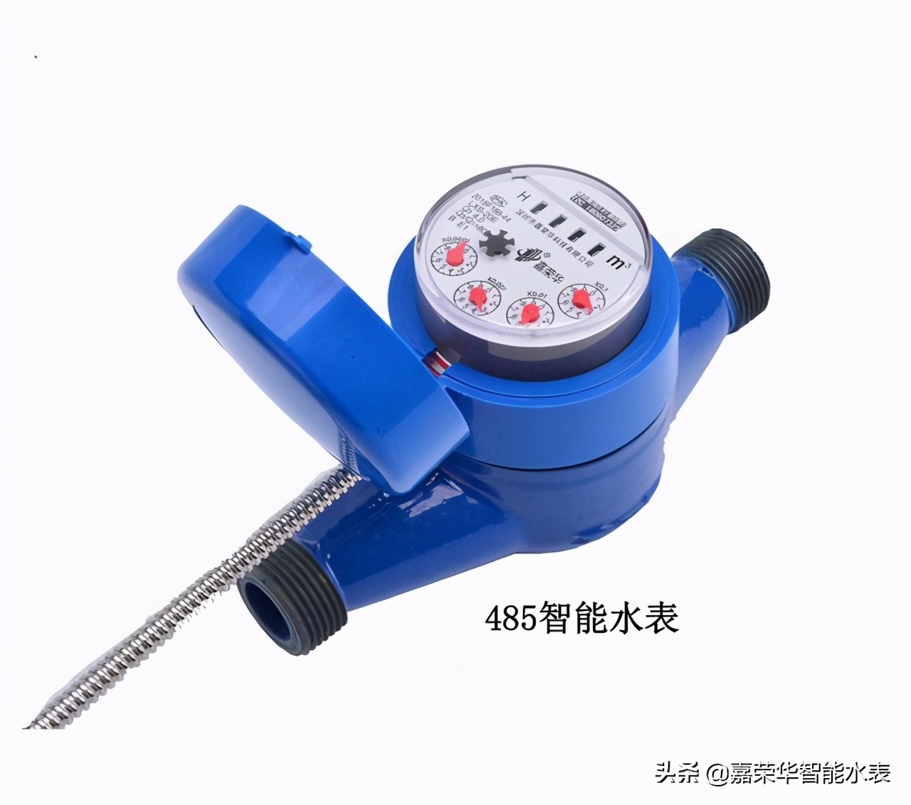 光電直讀遠傳水表有哪些特點(diǎn)及優(yōu)勢呢？