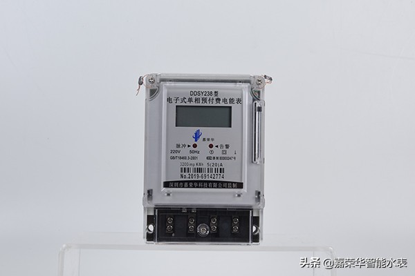 從功能特點(diǎn)、使用方式、運用場(chǎng)景分析遠程智能電表為何廣受歡迎
