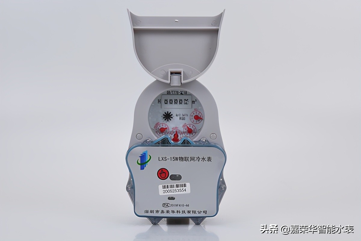 物聯(lián)網(wǎng)水表被廣泛使用都有哪些優(yōu)勢？