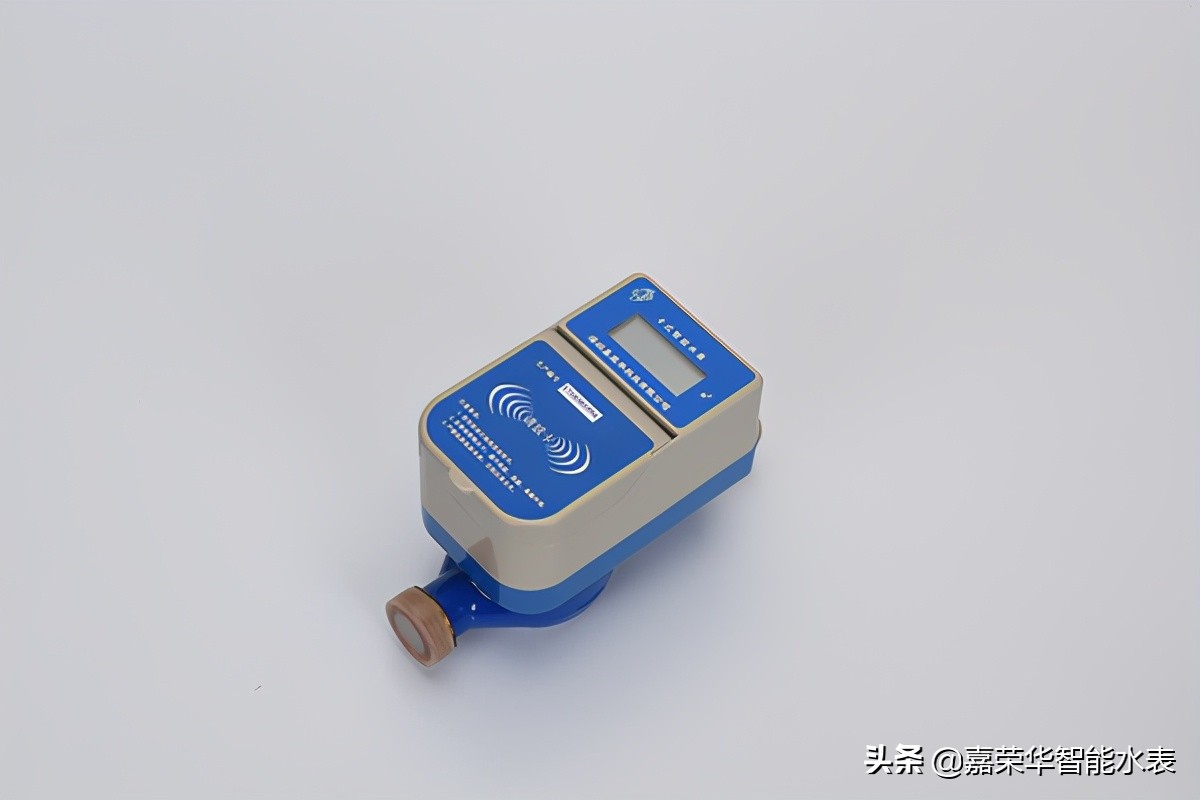 預付費水表用在什么地方？
