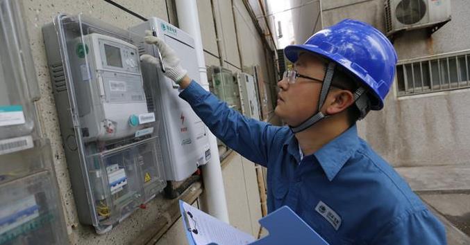 家里的智能電表為什么會(huì )走的快，電費也多了？