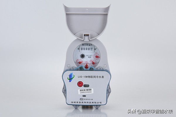水、電、氣三表集抄，讓抄表足不出戶(hù)
