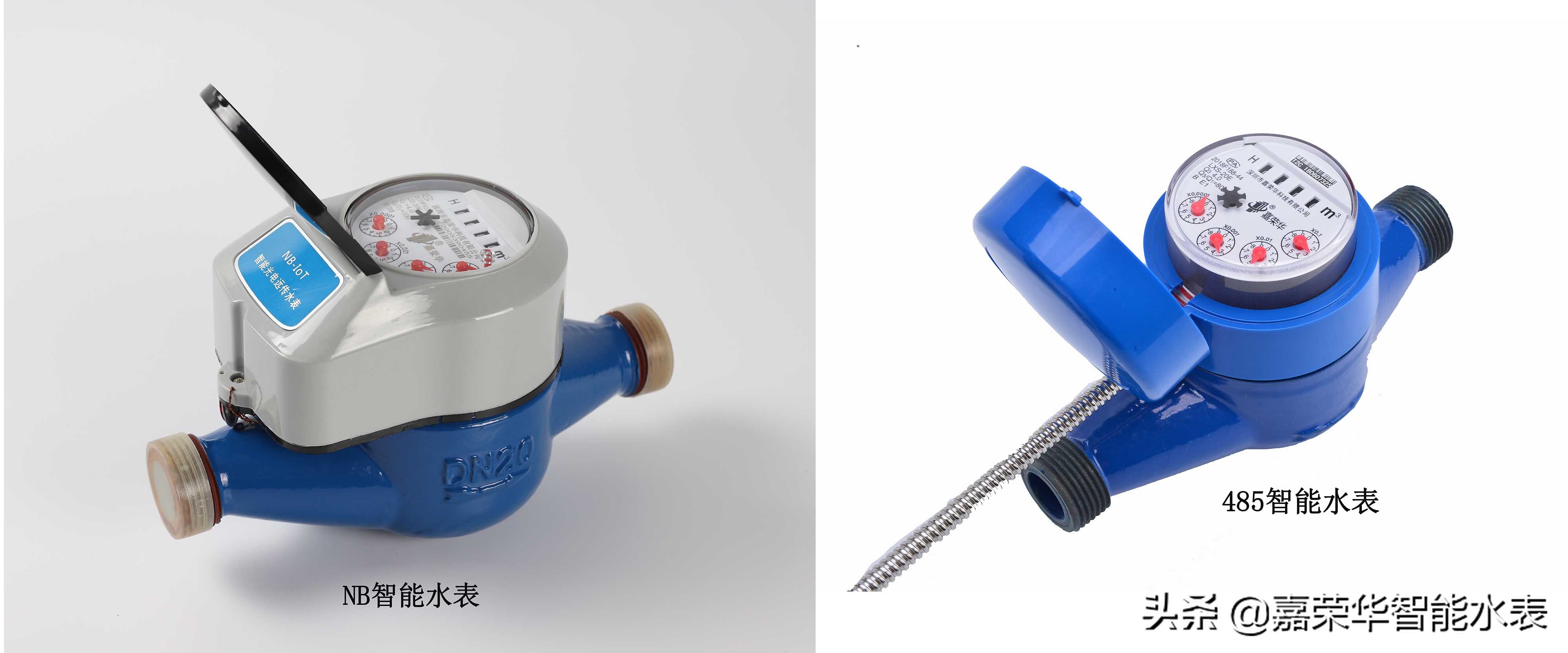 水表安裝有哪些需要注意？