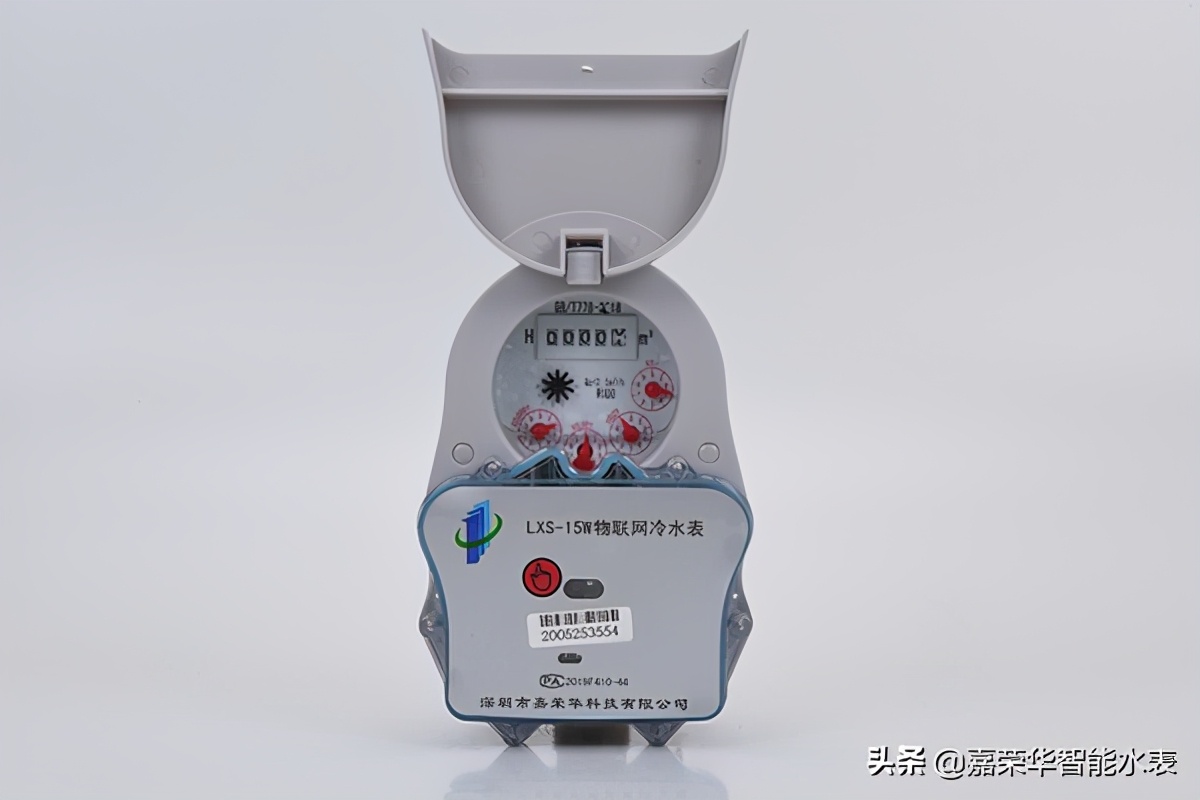 生活中常見(jiàn)的水表怎么讀？