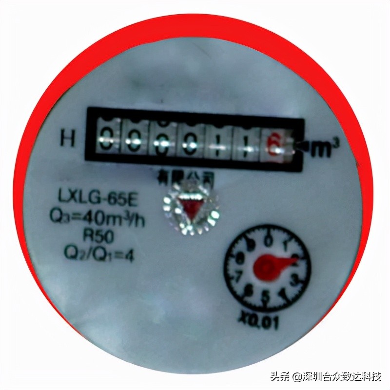 水表的讀數怎么看？水表怎么看噸數？
