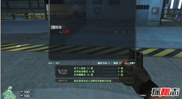 Cf三大鬧鬼事件,左手狙皇的詛咒“我死了，你來(lái)陪我”