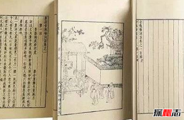 古代禁書(shū)有哪些?盤(pán)點(diǎn)大尺度的中國歷代禁書(shū)(辣眼睛)
