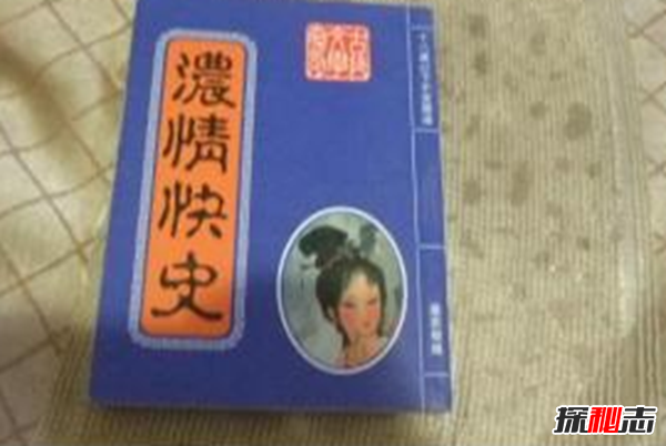 古代禁書(shū)有哪些?盤(pán)點(diǎn)大尺度的中國歷代禁書(shū)(辣眼睛)
