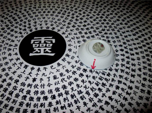 碟仙是什么，真的會(huì )死人嗎？說(shuō)幾件真實(shí)的碟仙靈異事件