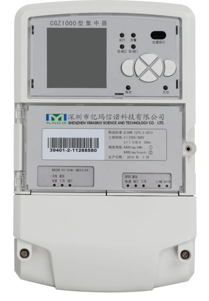 什么是485集中器？