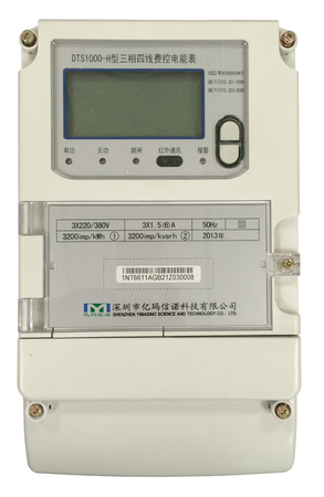 LoRa無(wú)線(xiàn)三相智能電表