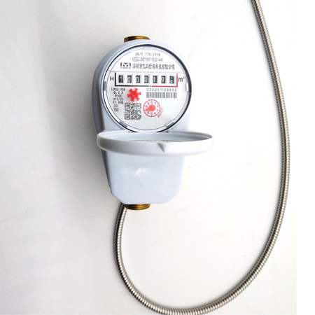插卡水控機系統原理