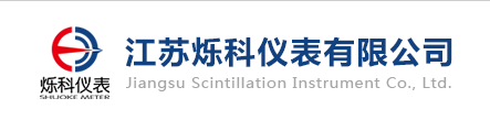 超聲波水表生產(chǎn)廠(chǎng)家地址和電話(huà)聯(lián)系方式