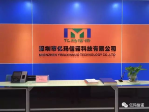 超聲波水表生產(chǎn)廠(chǎng)家