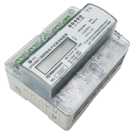導軌式電表和普通電表有啥區別