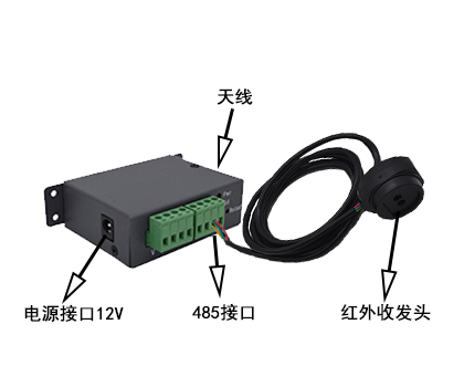 電表紅外通訊采集器