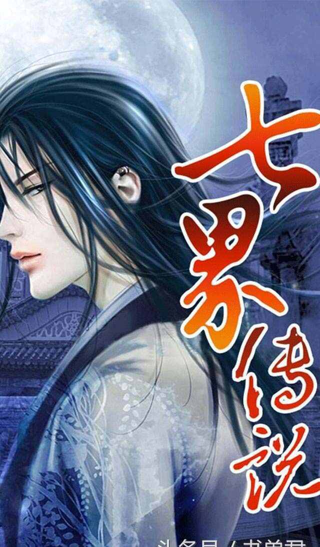 十大巔峰網(wǎng)絡(luò )小說(shuō)，第一名當之無(wú)愧，你看過(guò)幾本？