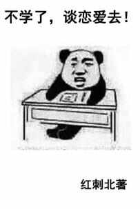 那些甜到炸的校園小說(shuō)推薦，十大校園言情小說(shuō)排行榜