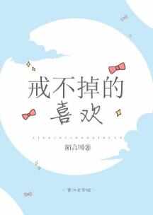 那些甜到炸的校園小說(shuō)推薦，十大校園言情小說(shuō)排行榜