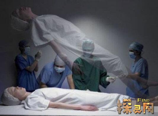 人死后有靈魂嗎，死后會(huì )去哪兒