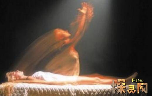 人死后有靈魂嗎，死后會(huì )去哪兒