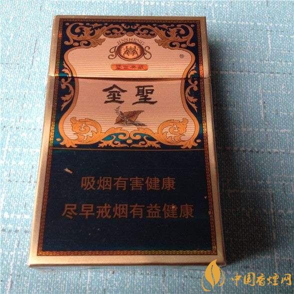2018年金圣香煙多少錢(qián)一包，金圣高檔香煙盤(pán)點(diǎn)